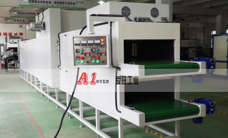 【愛(ài)旺】絲印紅外線隧道爐 致力于振興民族品牌